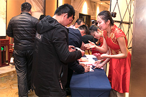 企業(yè)風采